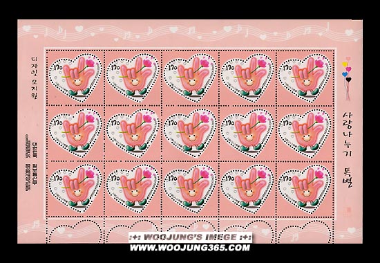 2000/ ��������� Ư�� ����