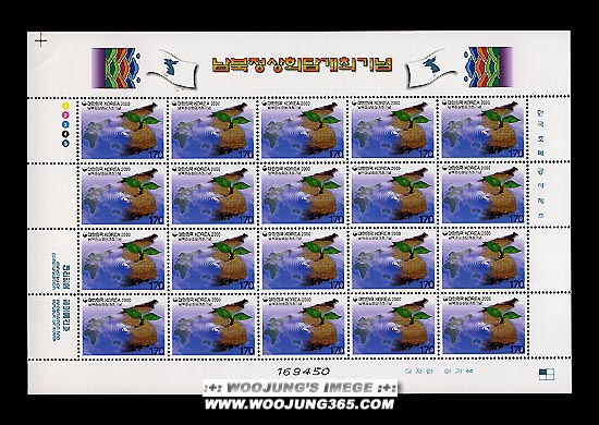 2000/ ��������ȸ�� ���� ����