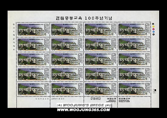 2000/ �����ߵ�� 100�ֳ� ����