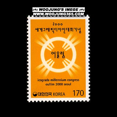 2000/ 2000 ����׷��ȵ����δ�ȸ