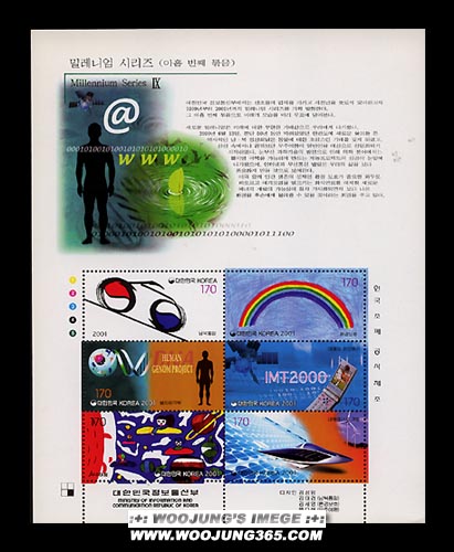 2000/ �з��Ͼ� �ø��� ��9��