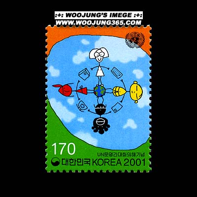 2001/ UN ������ ��ȭ�� ��