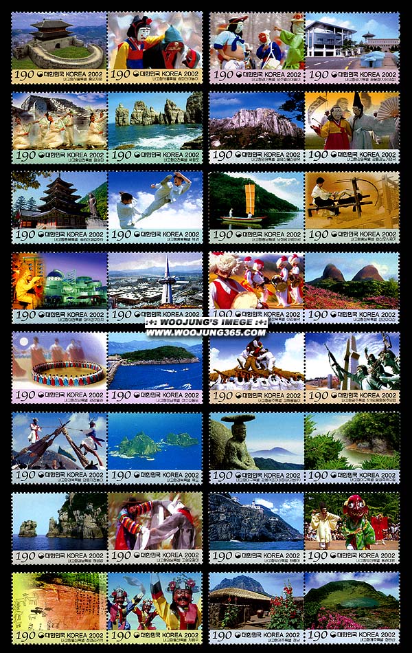 2002/ ������ Ư�� 2������ 16��