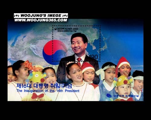 2003/ ��16�� ����� ���� ��� S/S