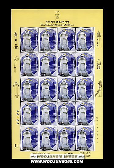 2003/ ��� ��ġ 100�ֳ� ����