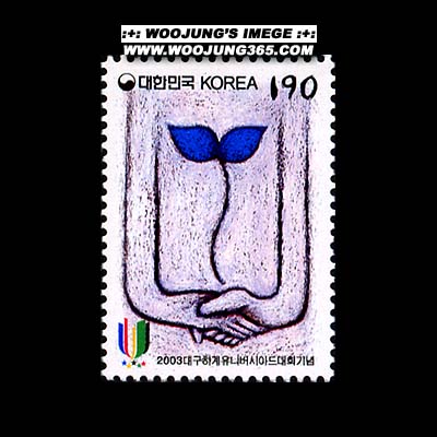 2003/ 2003 �뱸�ϰ����Ϲ��þƵ��ȸ