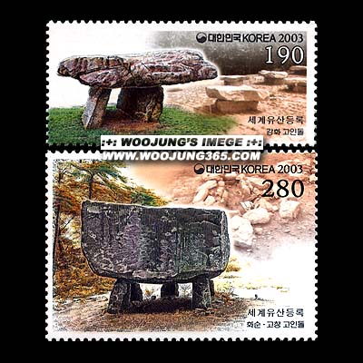 2003/ ���������� Ư�� ��7�� 2��