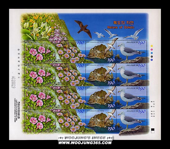 2004/ ������ �ڿ� ����