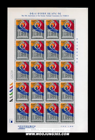 2004/ ���׽��� �ѱ�����ȸ â�� 50�ֳ� ����