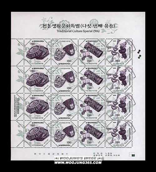 2004/ ���� ��Ȱ��ȭ Ư�� ��5�� ����