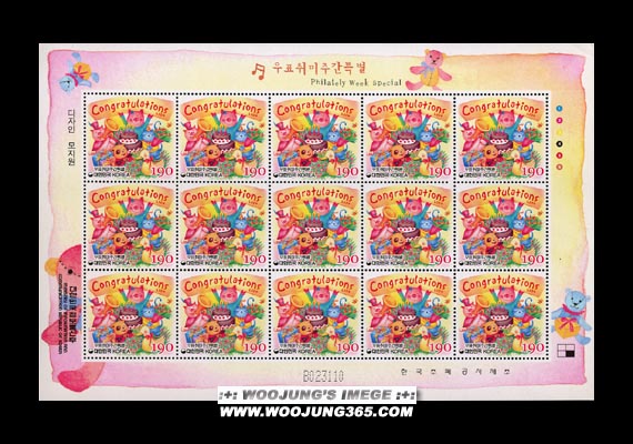 2004/ '04 ��ǥ����ְ� ����