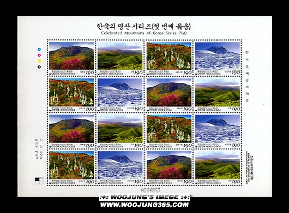 2004/ �ѱ��� ���� �ø��� ��1�� ����