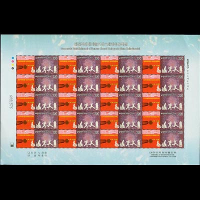 2005/ �ΰ� ������� �ٱ⼼�� ��� ���� Ư�� ����