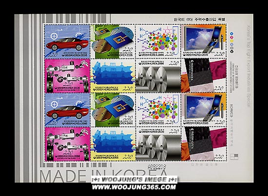 2006/ �ѱ��� 8�� �ַ¼����� Ư�� ����