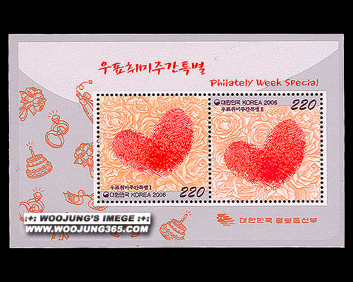 2006/ '06 ��ǥ����ְ� S/S