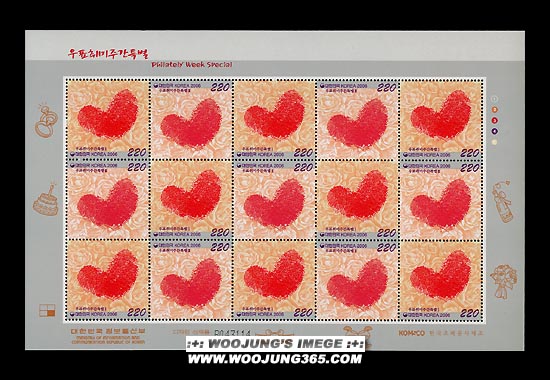 2006/ '06 ��ǥ����ְ� ����