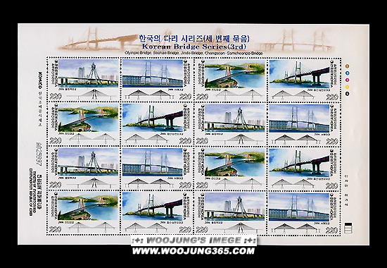 2006/ �ѱ��� �ٸ� �ø��� ��3�� ����