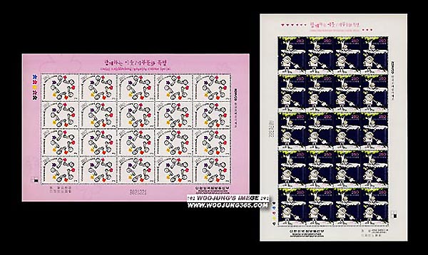 2006/ �Բ��ϴ� �̿�/��ι�ȭ Ư�� 2�� ����