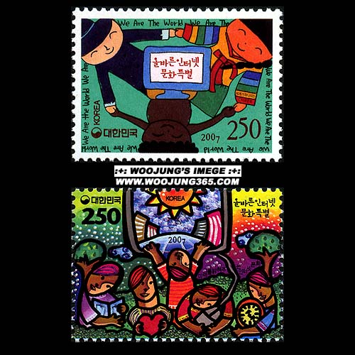 2007/ �ùٸ� ���ͳ� ��ȭ Ư�� 2��