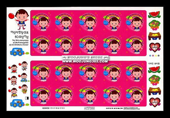 2007/ ������� ���� 50�ֳ� ����