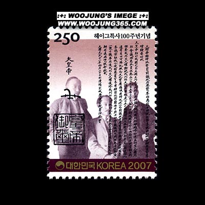 2007/ ���̱� Ư�� 100�ֳ�