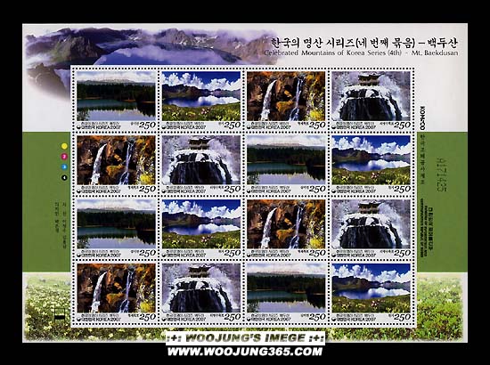 2007/ �ѱ��� ���� �ø��� ��4�� ����