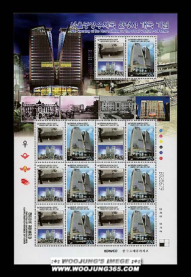 2007/ �����߾� ��ü����û�� ���� ����