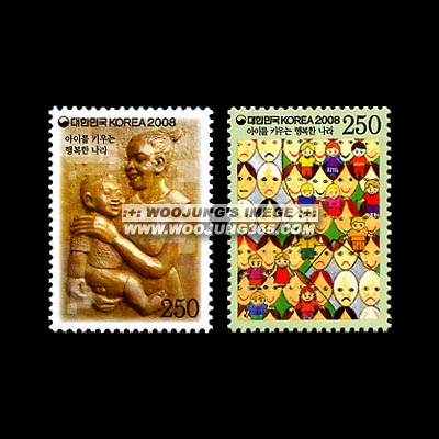 2008/ ���̸� Ű��� �ູ�� ���� Ư�� 2��