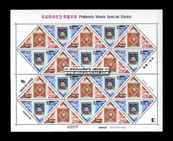 2008/ '08 ��ǥ����ְ� ����