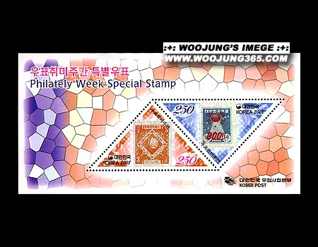 2008/ '08 ��ǥ����ְ� S/S