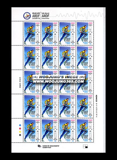 2008/ ��14ȸ ���� ARDF �����Ǵ�ȸ ����