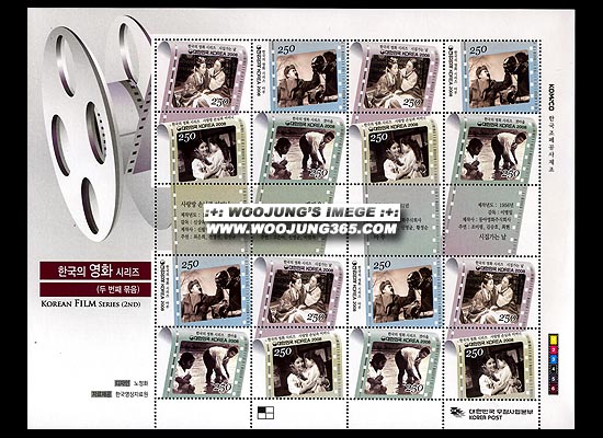 2008/ �ѱ��� ��ȭ�ø��� ��2�� ����