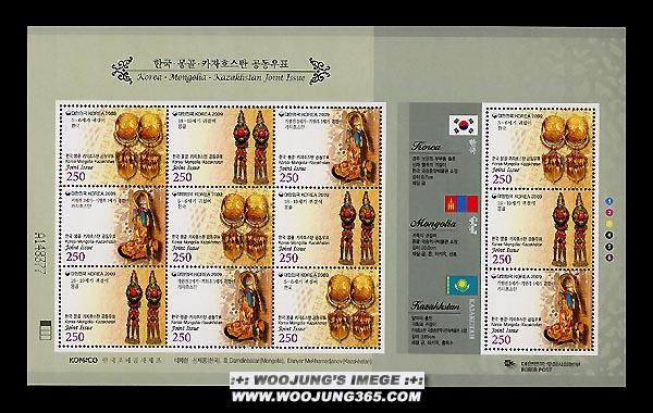 2009/ �ѱ�-����-ī���彺ź ������ǥ ����