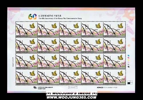 2010/ 6.25���� 60�ֳ� ����