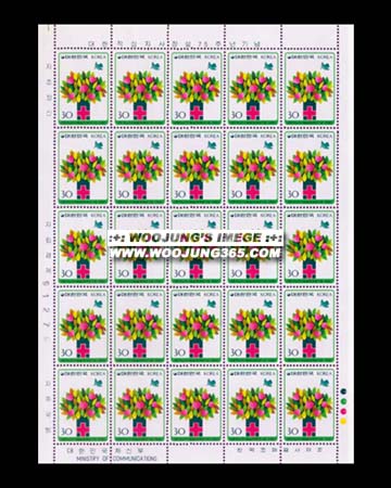 1980/ ���������ڻ� â�� 75�ֳ� ����