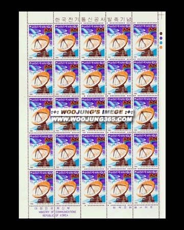 1982/ �ѱ�������Ű��� ���� ����