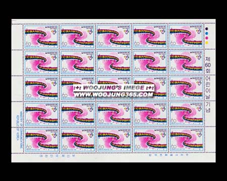 1982/ ��60ȸ ��̳� ����