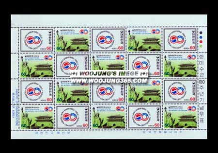 1982/ �ѹ̼��� 100�ֳ� ����