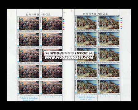 1982/ ���� ���ȭ �ø��� ��4�� ���� 2��