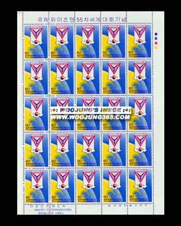 1982/ ����������� ��55�� �����ȸ