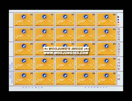 1982/ ��37�� ����û��ȸ�Ǽ� �����ȸ ����