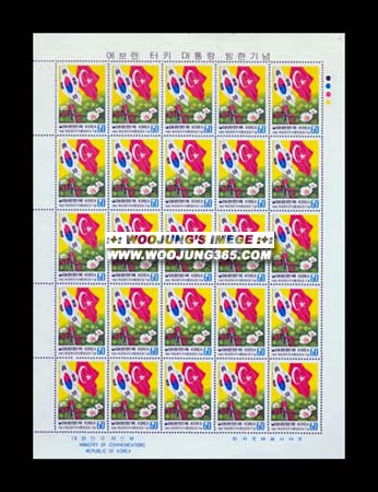 1982/ ���귻 ��Ű����� ���� ����