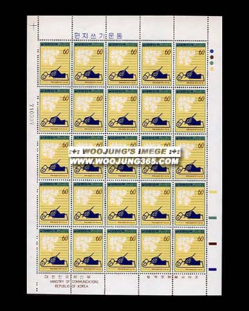 1982/ �������� � Ư�� ����