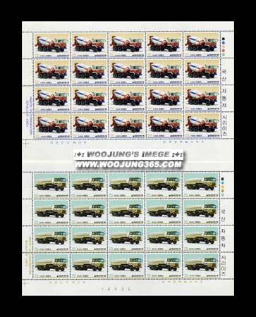 1983/ �����ڵ����ø��� ��5�� 2�� ����