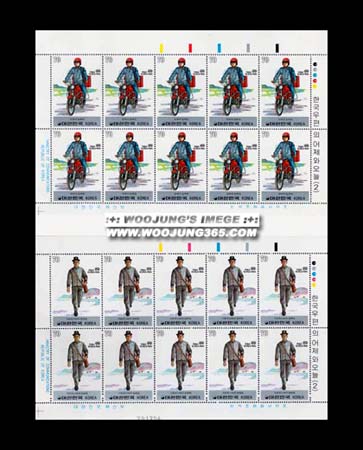 1983/ �ѱ������� ������ ���� ��2�� 2�� ����