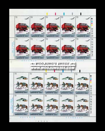 1983/ �ѱ������� ������ ���� ��3�� 2�� ����