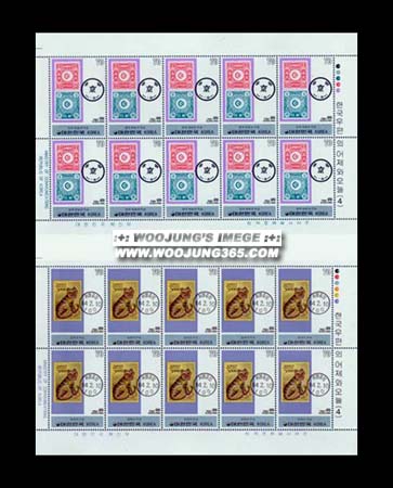 1984/ �ѱ������� ������ ���� ��4�� 2�� ����