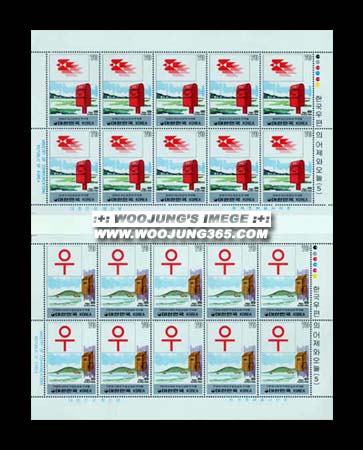 1984/ �ѱ������� ������ ���� ��5�� 2�� ����