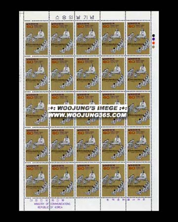 1983/ ������ �� ����