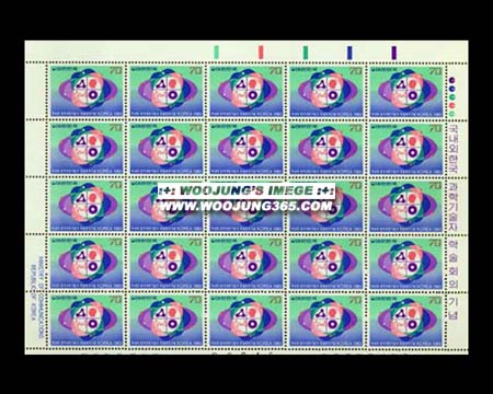 1983/ ������ �ѱ� ���б���� �м�ȸ�� ����